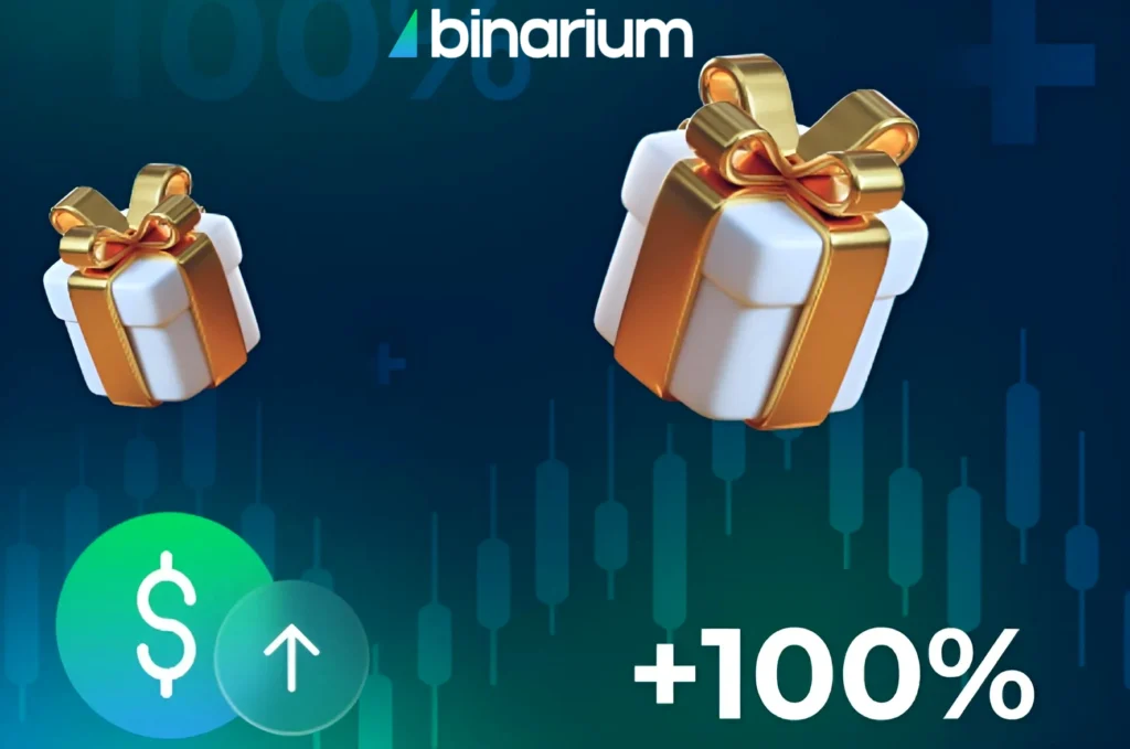 Binarium promo code